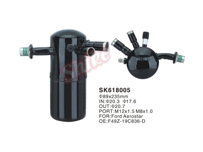 SK618005