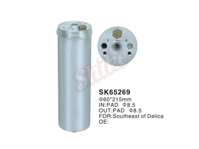 SK-65269