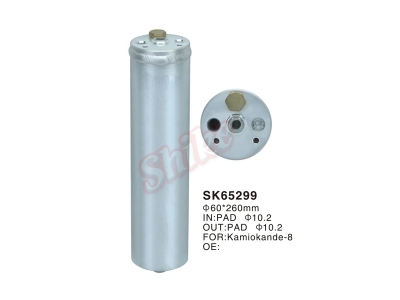 SK-65299