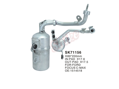 SK-71156