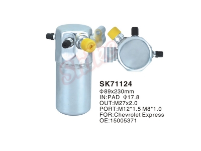 SK-71124